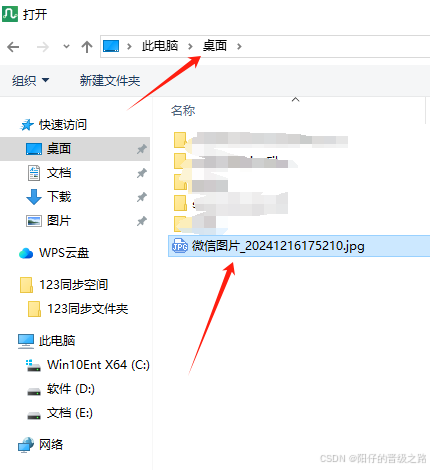 3e9effacd04941908bf882454e5c5712.png