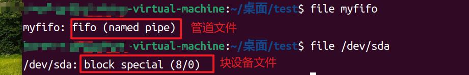 【Linux】Linux中七种文件类型_linux 文件类型-CSDN博客