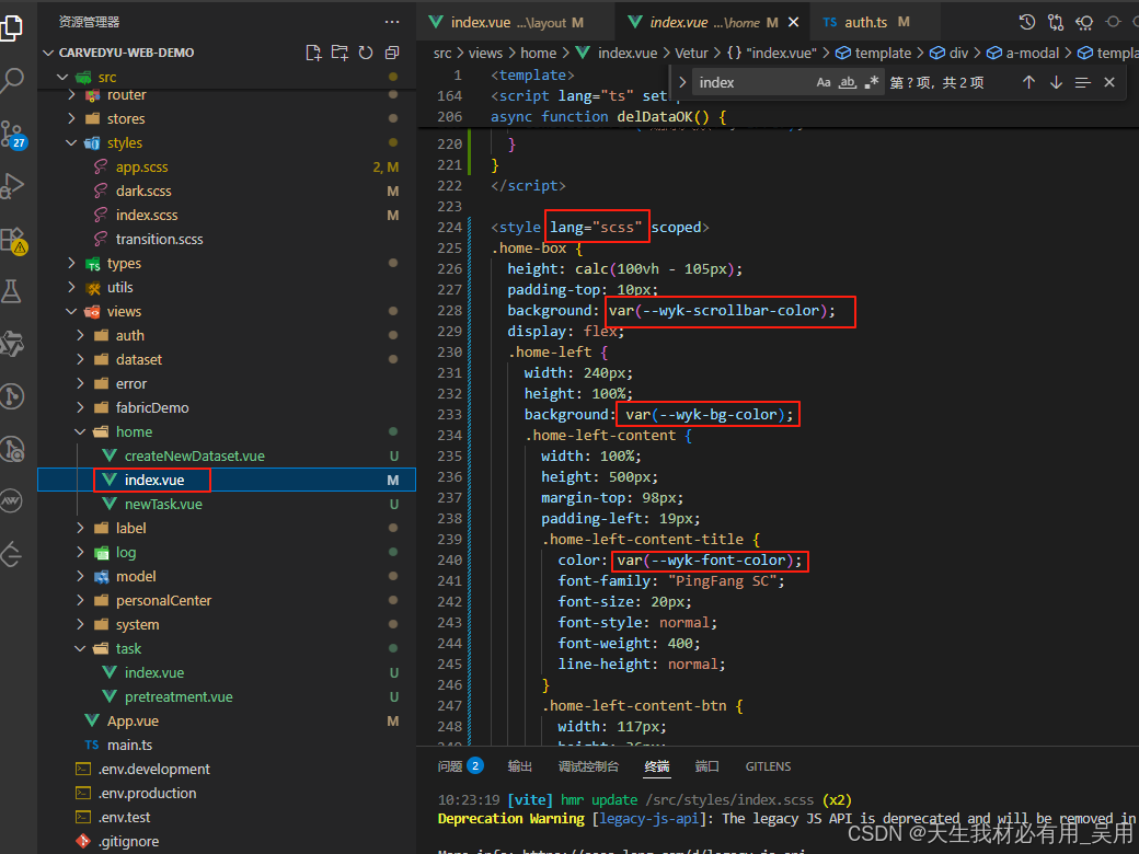 一文搞懂 useDark:Vue 项目中实现深色模式的正确姿势