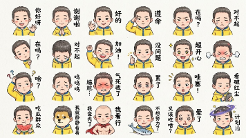 文章图片
