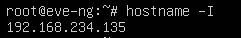 view_ip