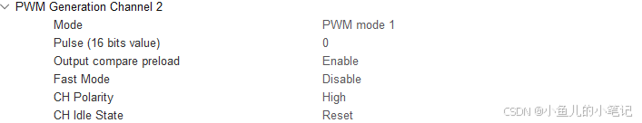 直流电机驱动--DRV8870/AT8870【STM32CubeMX，含驱动代码】【PWM+DMA可调速】