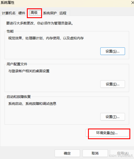 Android ADB：从安装到高级调试的终极指南（附跨平台实战教程）_adb驱动