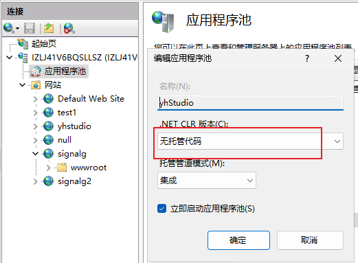 豪豪豪彡