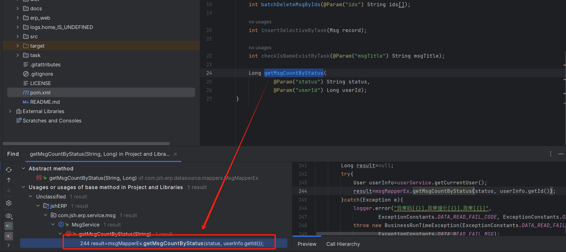 在这里插入图片描述