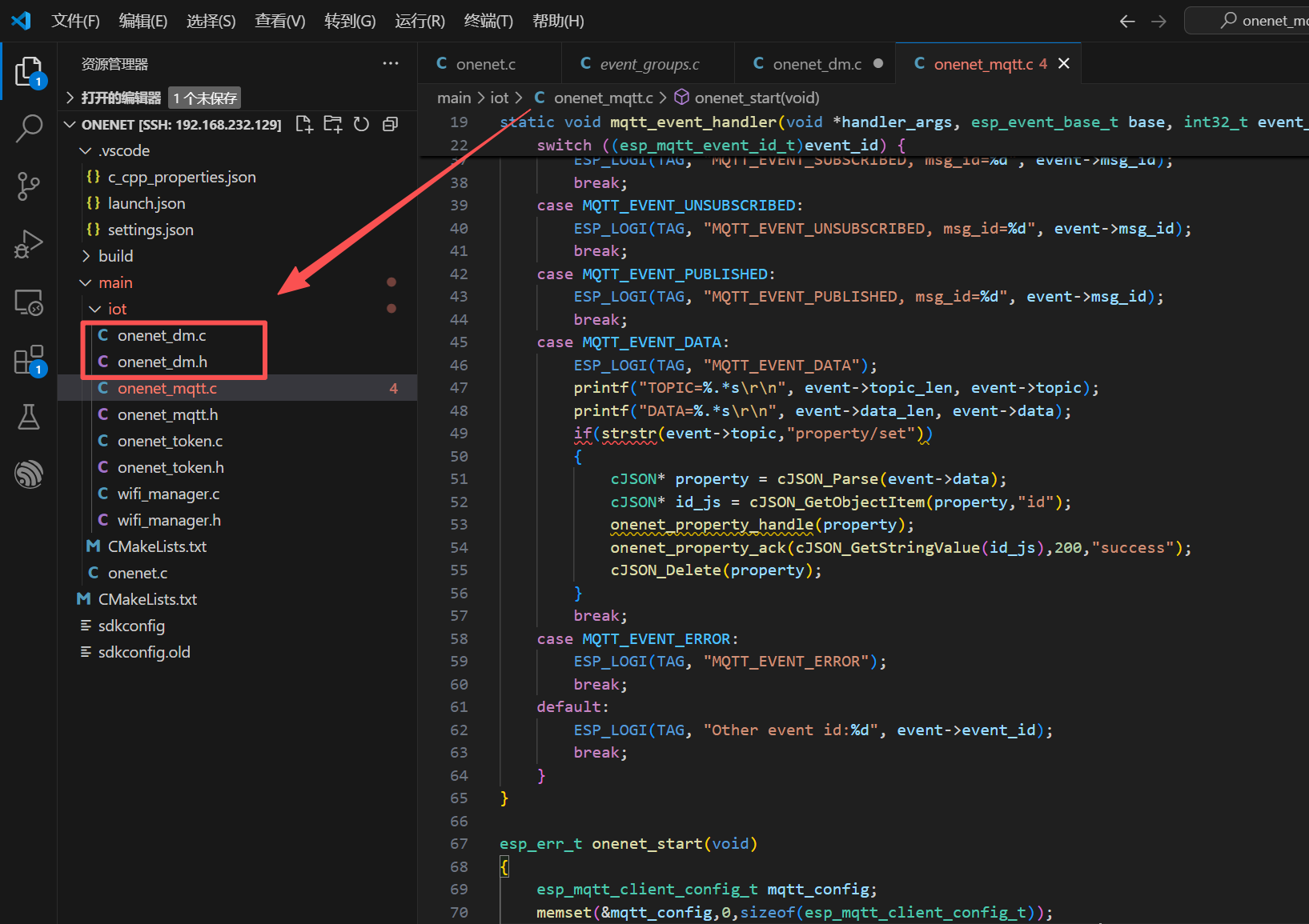 在这里插入图片描述