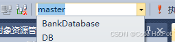 SQL Server学习笔记