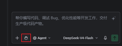 trae-agent-settings