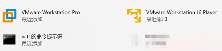 image-20251010152009641