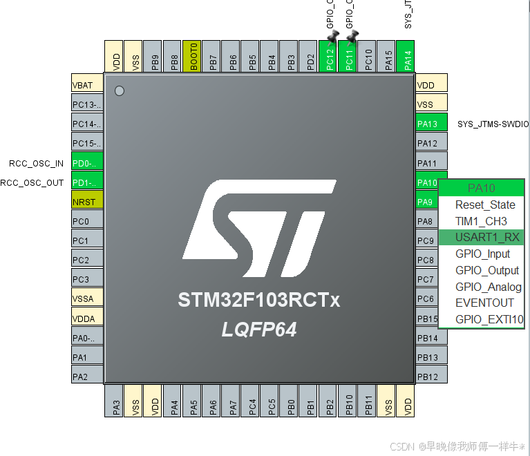 STM32CubeMX IIC实现六轴姿态陀螺仪模块JY61P