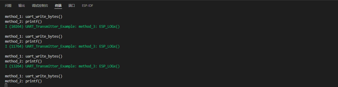 UART_RESULT_1.gif