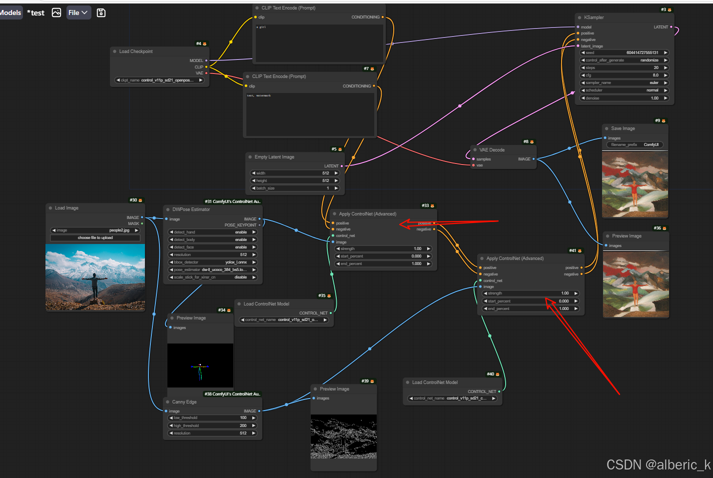 请添加图片描述