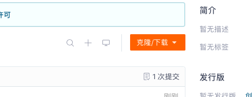 请添加图片描述