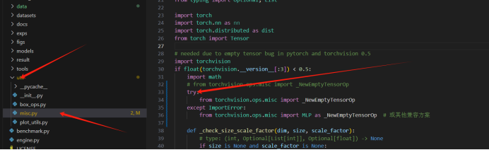 在GitHub上复现项目--以Deformable-DETR项目为例(研0适用)_deformable detr复现