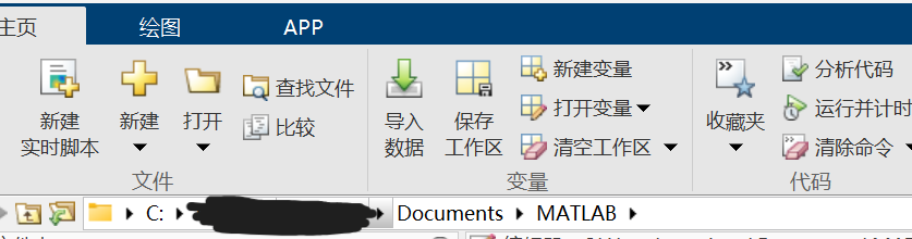 PlatEMO安装教程+Matlab安装教程_platemo官网-CSDN博客