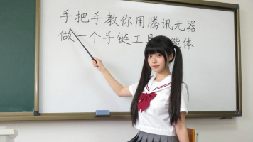 文章图片