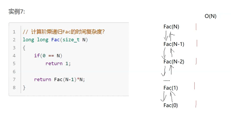 ![[Pasted image 20251107091622.png]]