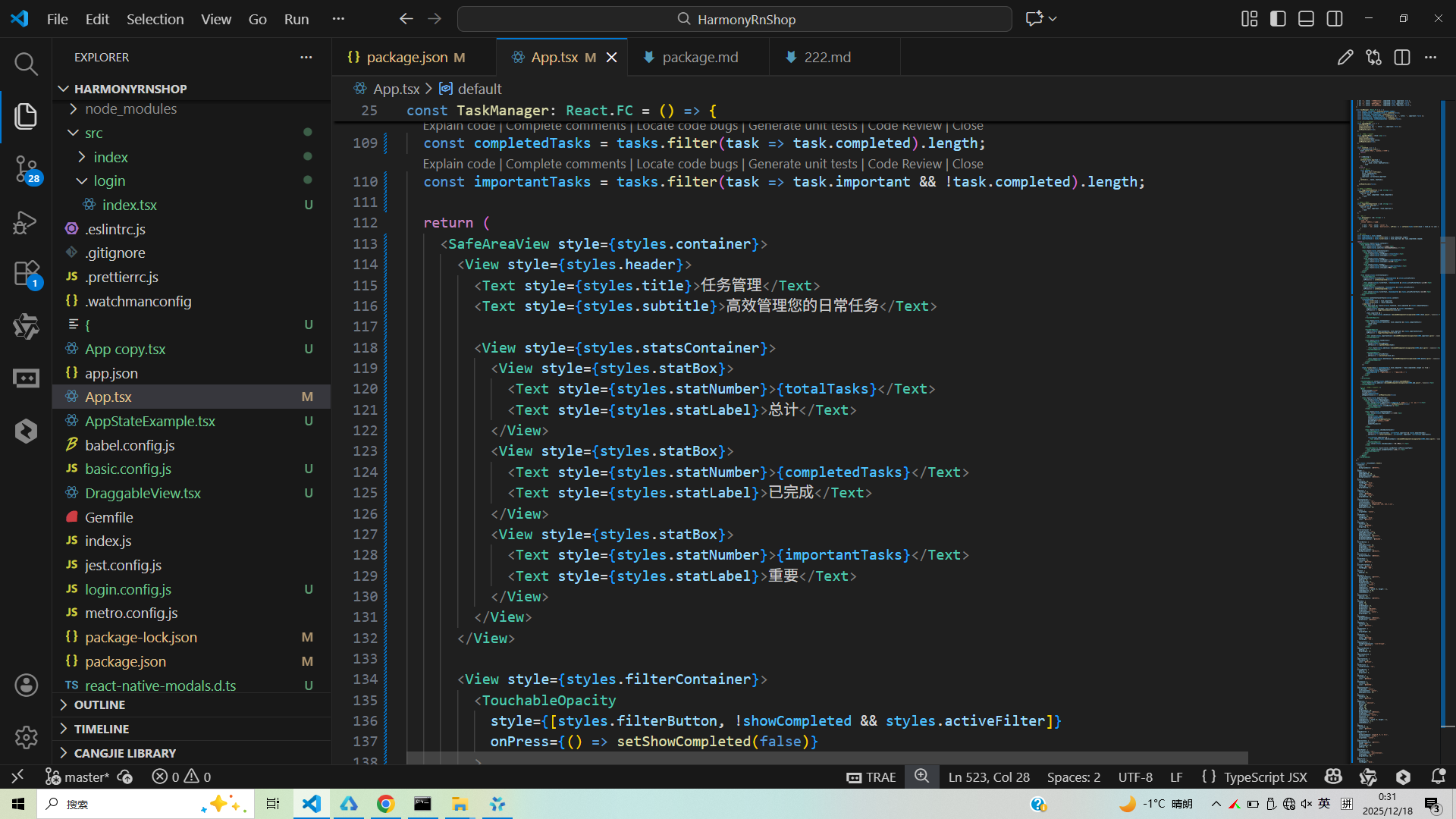 请添加图片描述