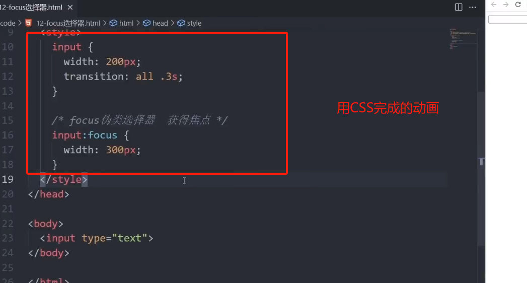 get input value length onclick in javascript [ Images... 黑马程序员Pink的javaScript课程APIday2_pink怎么添加api-CSDN博客