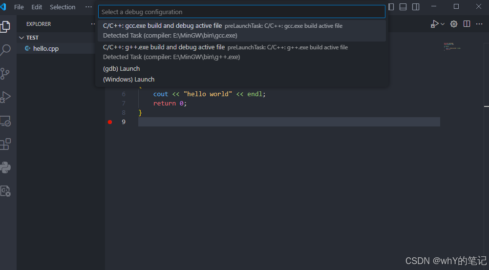 VScode上配置C/C++_vscode配置c++