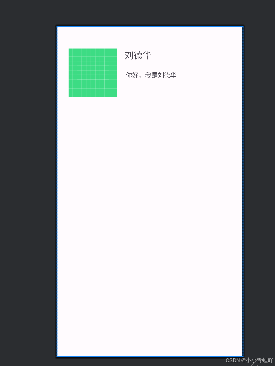 Android之recyclerView_android recyclerview