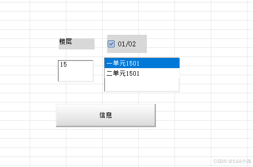 3f7580c4e60040699b1ab1cbaf9ebcde.png