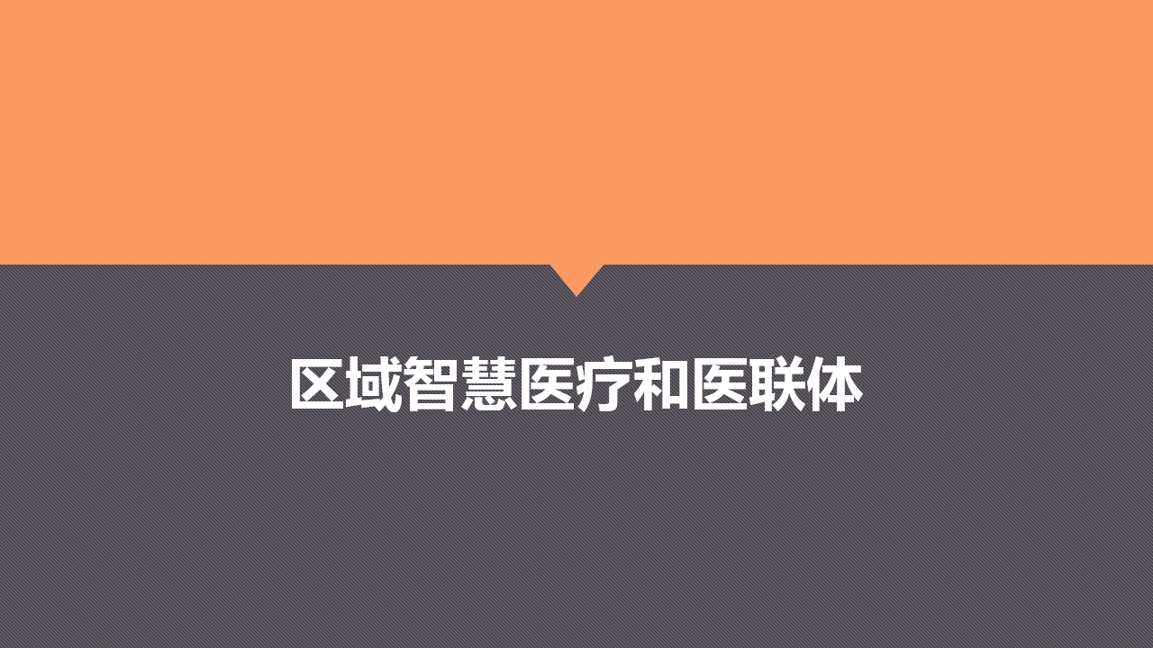 文章配图-48