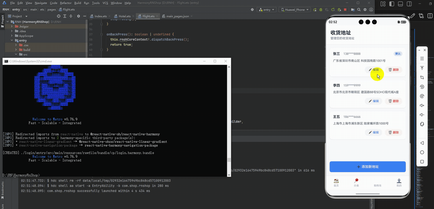 请添加图片描述