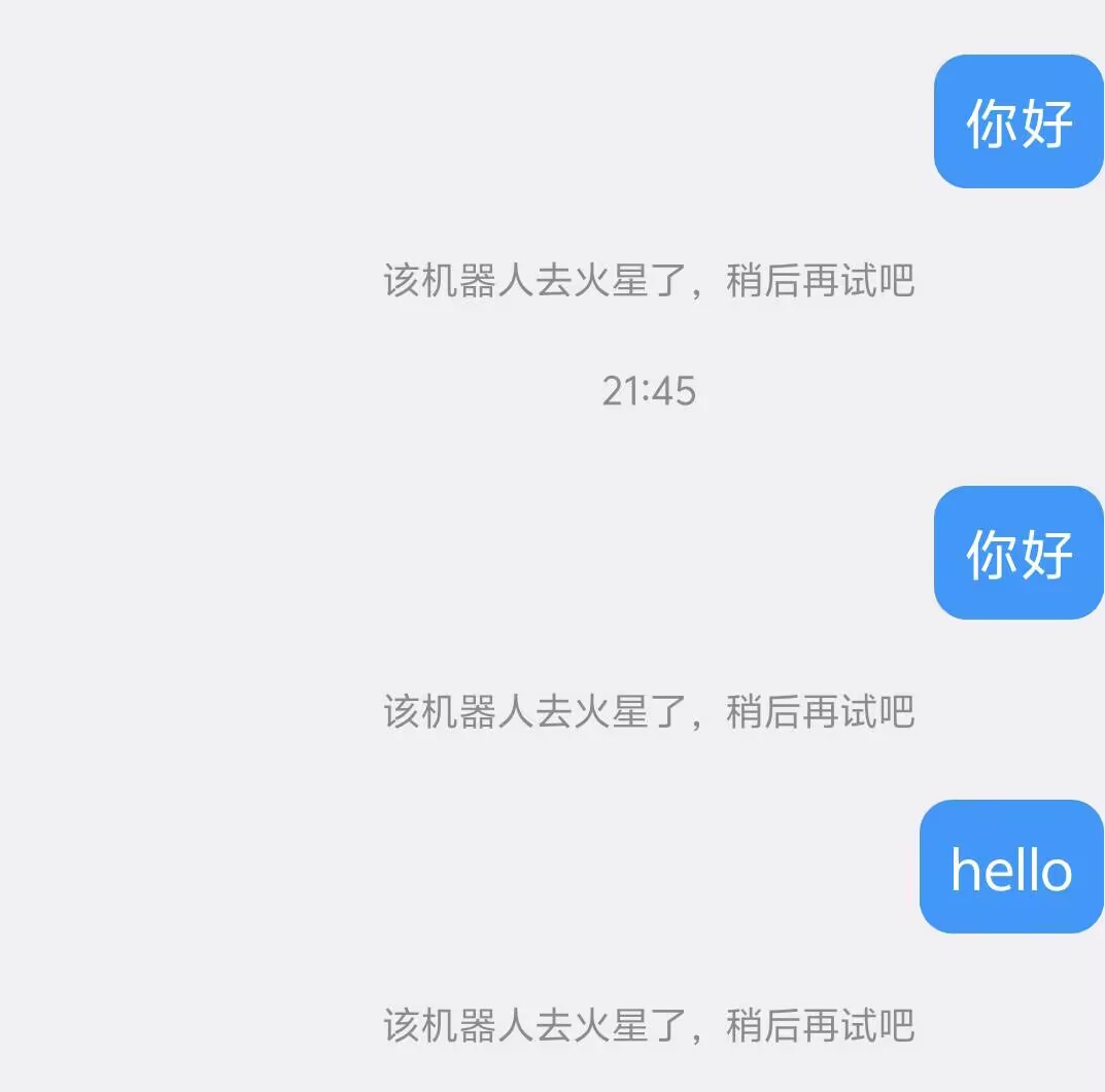 2026年报错[openclaw-cn] 启动CLI失败： Error： spawn EINVAL
