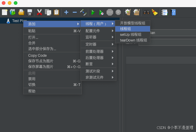 在mac系统使用Jmeter对接口进行压力测试_jmeter mac
