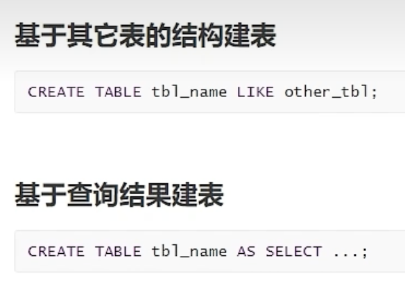 Hive 入门学习