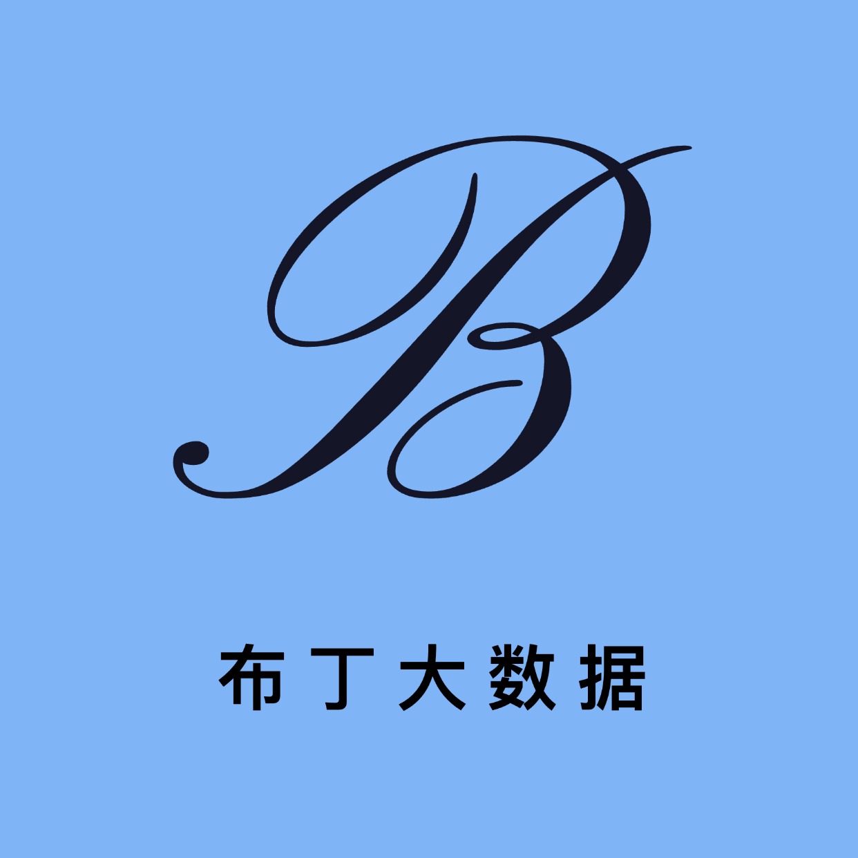 市来清也 倉庫概論 浅谈银行数据仓库的构建之路_文化& 方法_镜花水月_InfoQ精选文章
