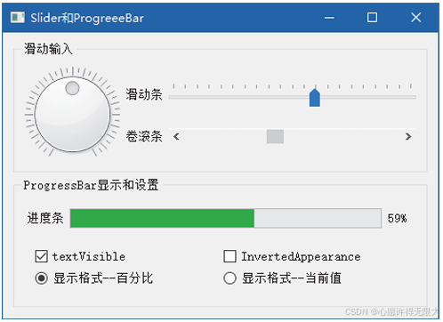 示例图片