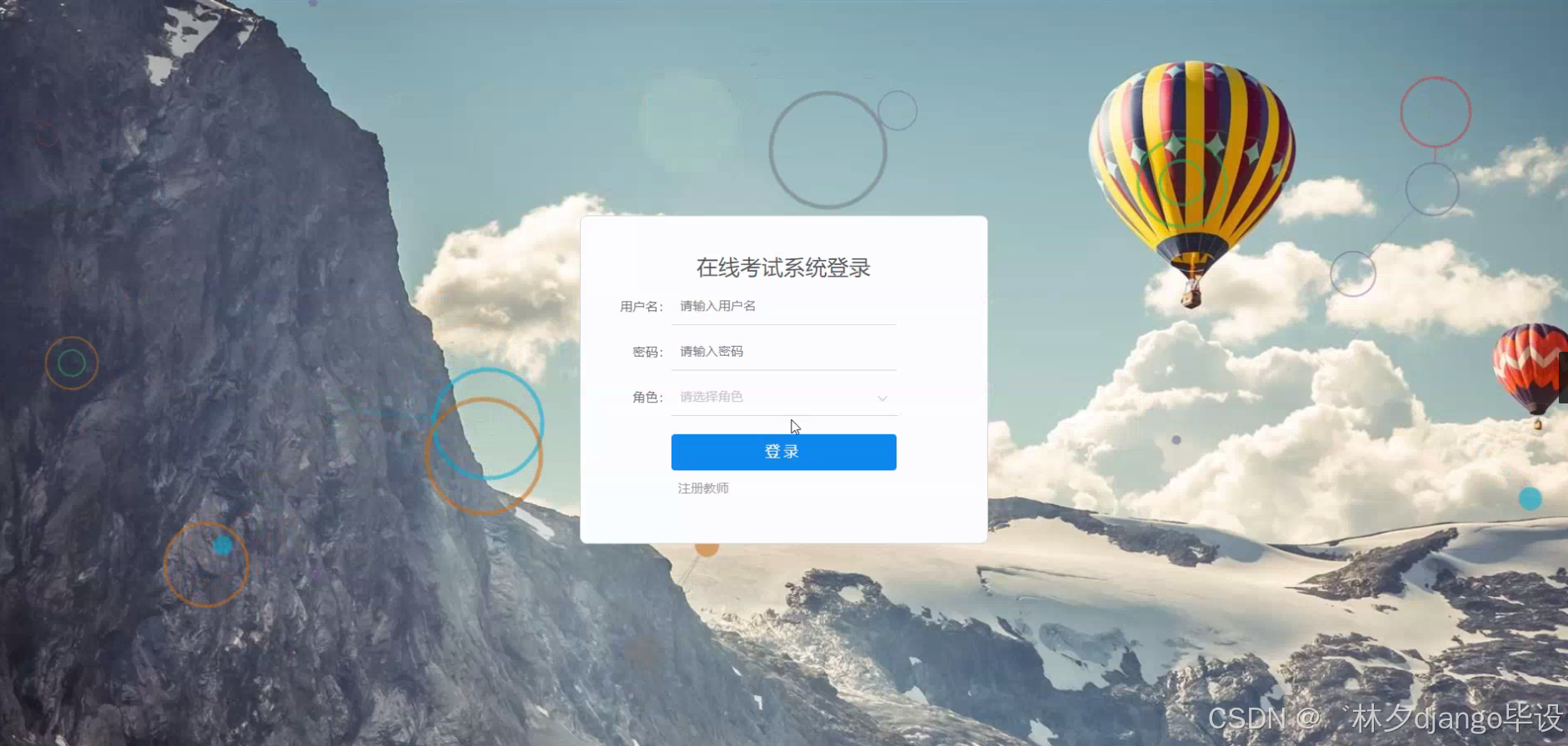 文章图片