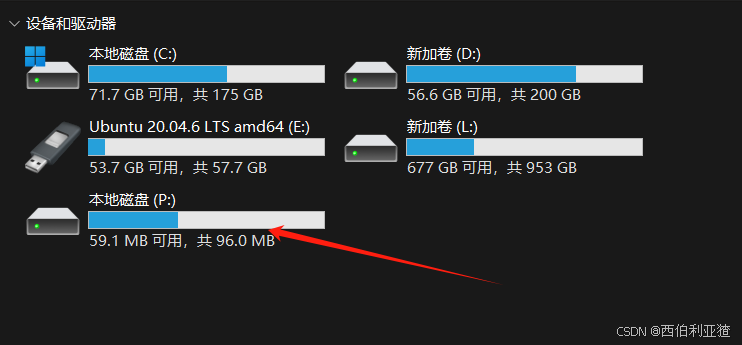 双系统ubuntu20.04重装（详细版）_ubuntu 20.04