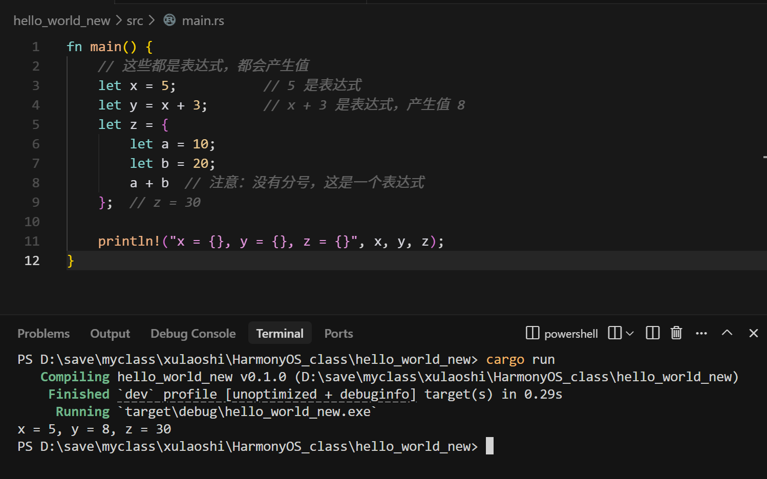 在这里插入图片描述