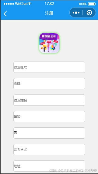 免费代码编写app 4005ac6f50b44c0fba3b25a2cf74cdd9.png