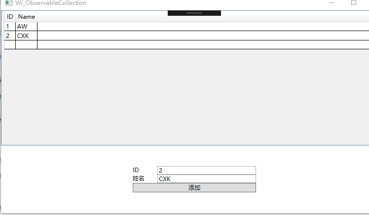 WPF数据绑定(INotifyPropertyChanged,ObservableCollection[2])_wpf的model绑定的对象 ...