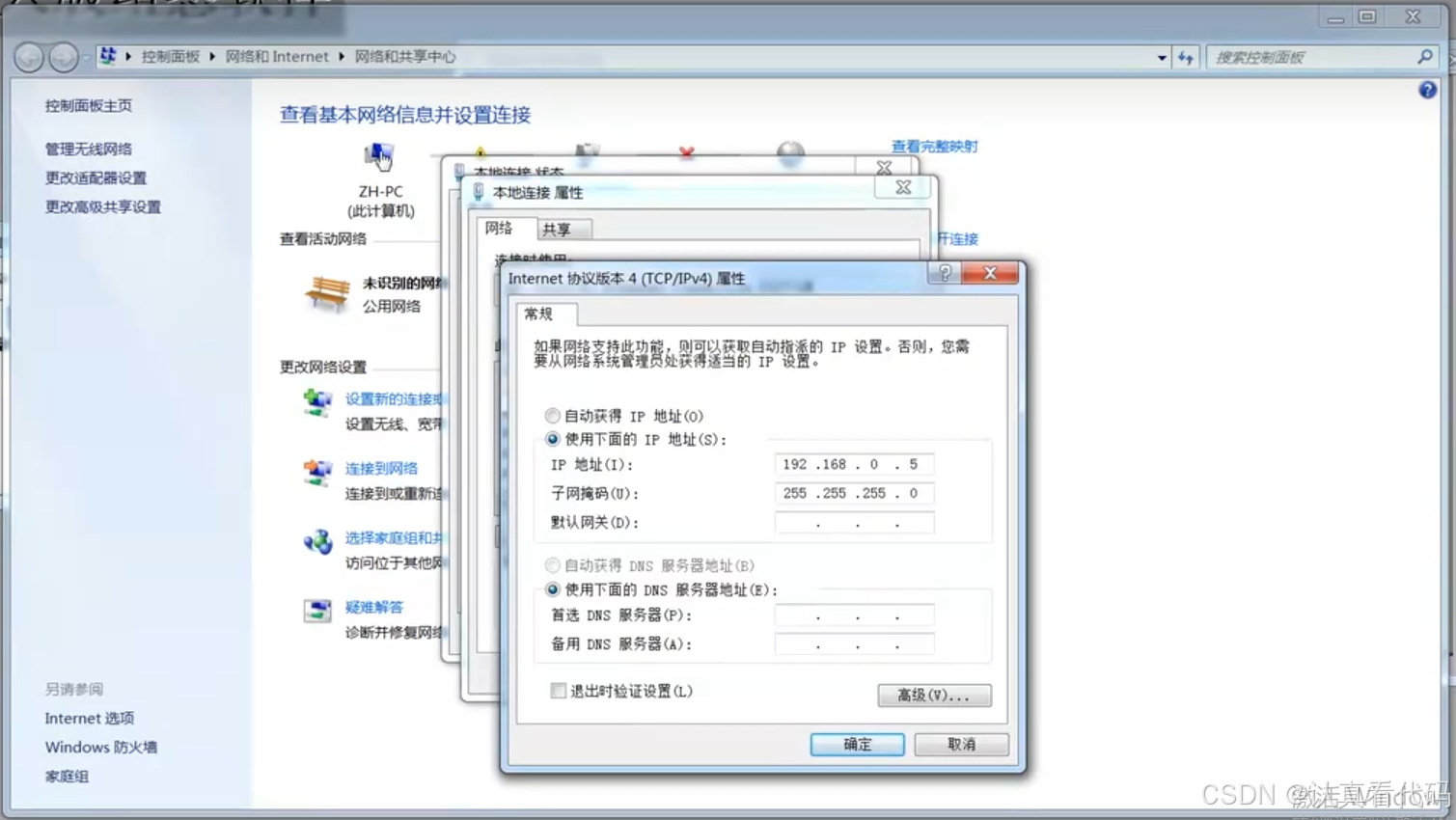 三菱FX3U系列PLC编程学习笔记
