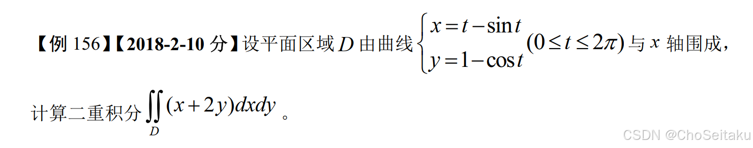 ![[Pasted image 20251209055845.png]]