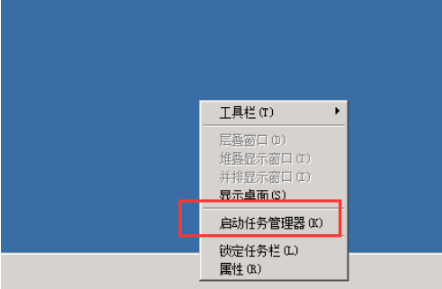 远程桌面连接时无法复制粘贴本地的文件或文字解决方法_远程桌面无法复制粘贴的解决方法-CSDN博客