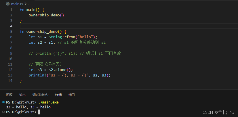 在这里插入图片描述
