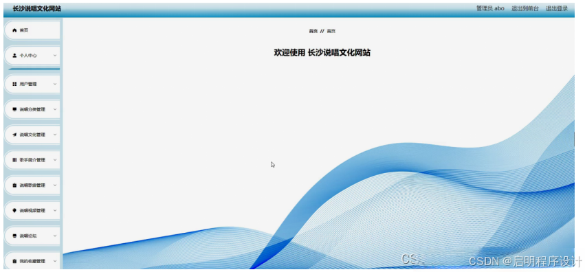 40296e30ec964dff99d93944666911b4.png