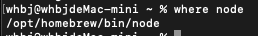 iOS开发CopilotForXcode的安装和使用_copilot for xcode
