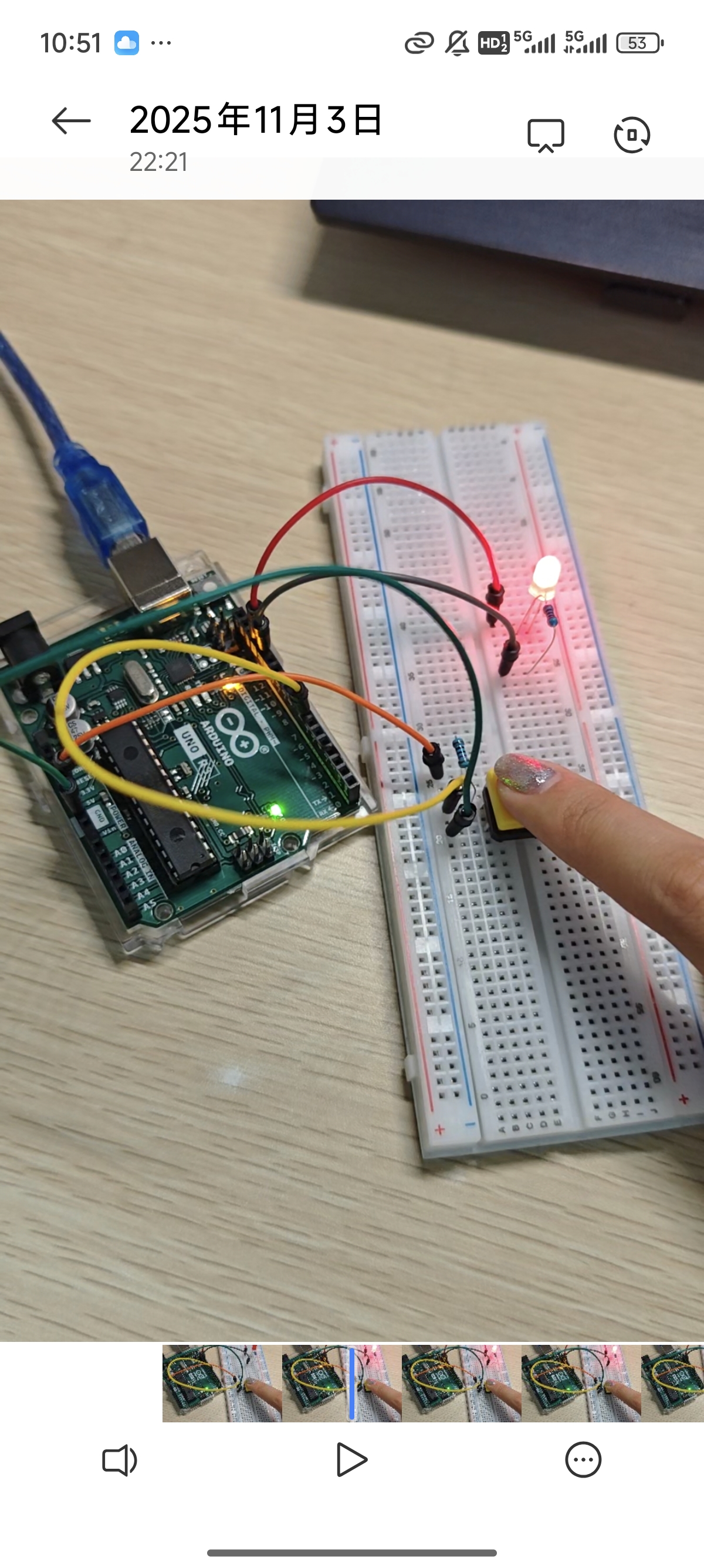 Arduino开关连接LED灯-CSDN博客