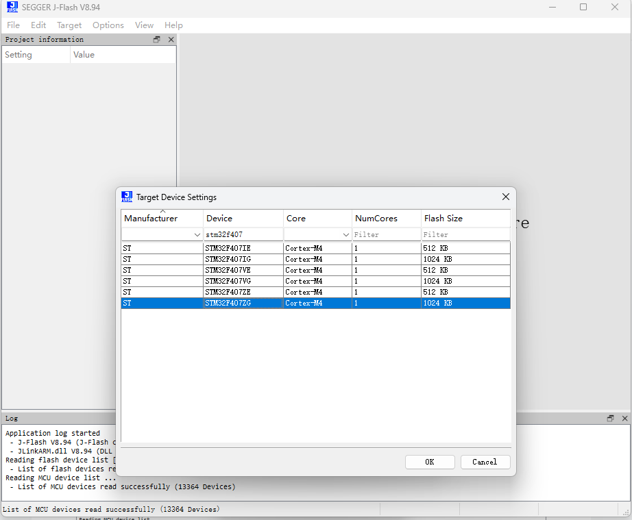 rt thread studio stm32 ota在线升级_rt-thread ota-CSDN博客