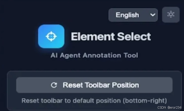 Element Select 一款Vibe Coding协作的浏览器插件_元素选择器 ai 编码代理标注工具-CSDN博客