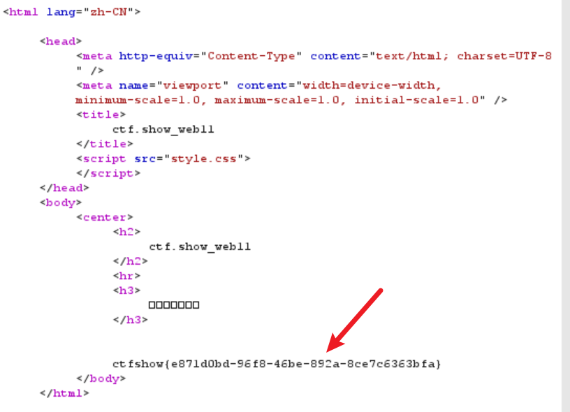 ctf.show web