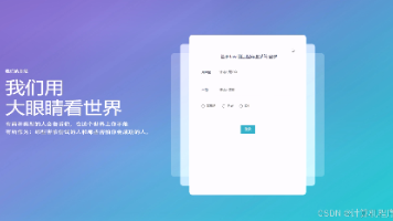 文章图片