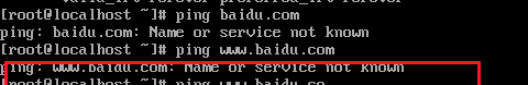 Linux新手篇之系统安装（全流程超详细）_linux安装